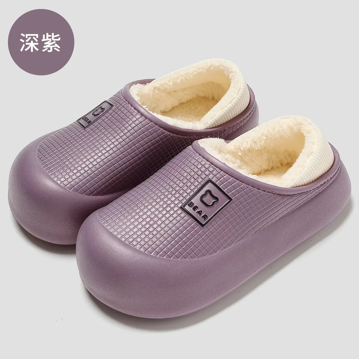 Women's Purple Soft Slipper Winter 2025 - Image 2