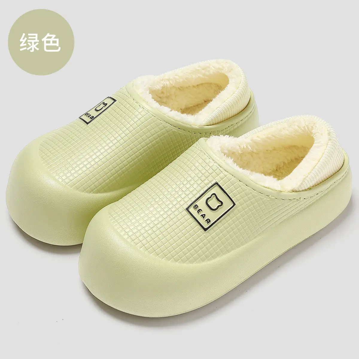 Women's Purple Soft Slipper Winter 2025 - Image 3