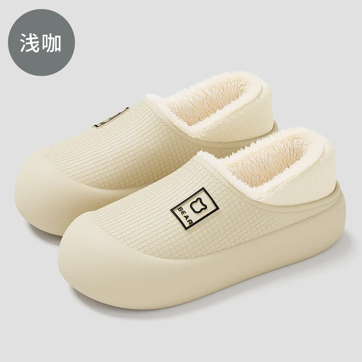 Women's Purple Soft Slipper Winter 2025 - Image 4