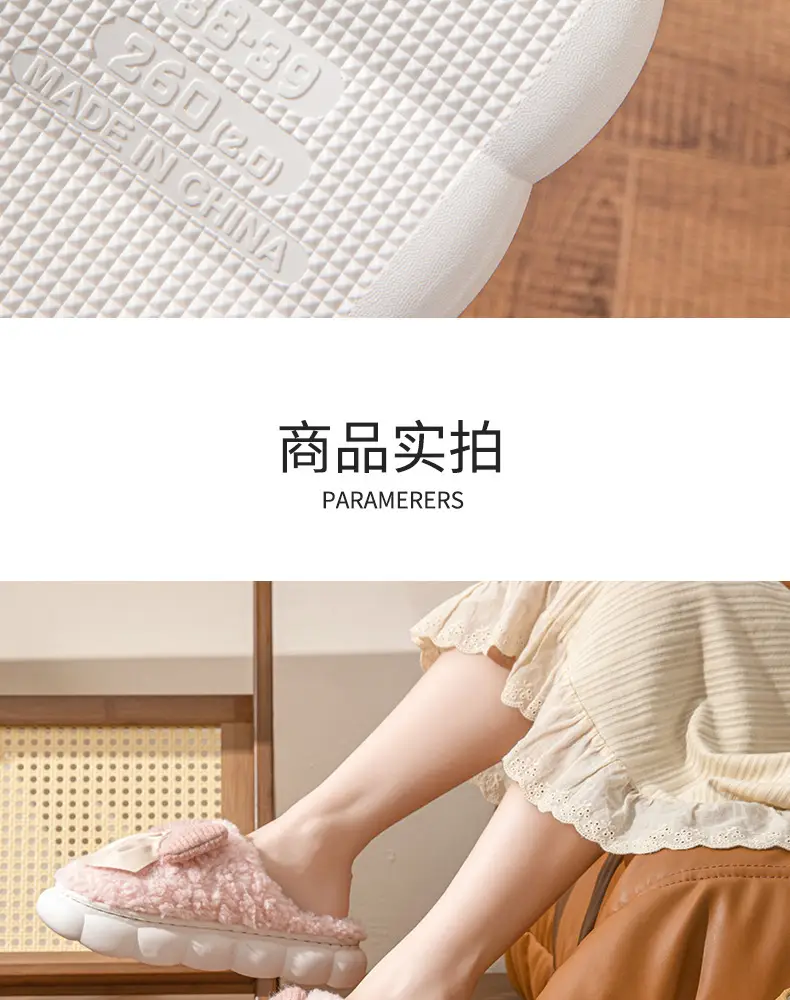 Women Bowknot Plush Warm Slippers Winter Indoor — feature 13