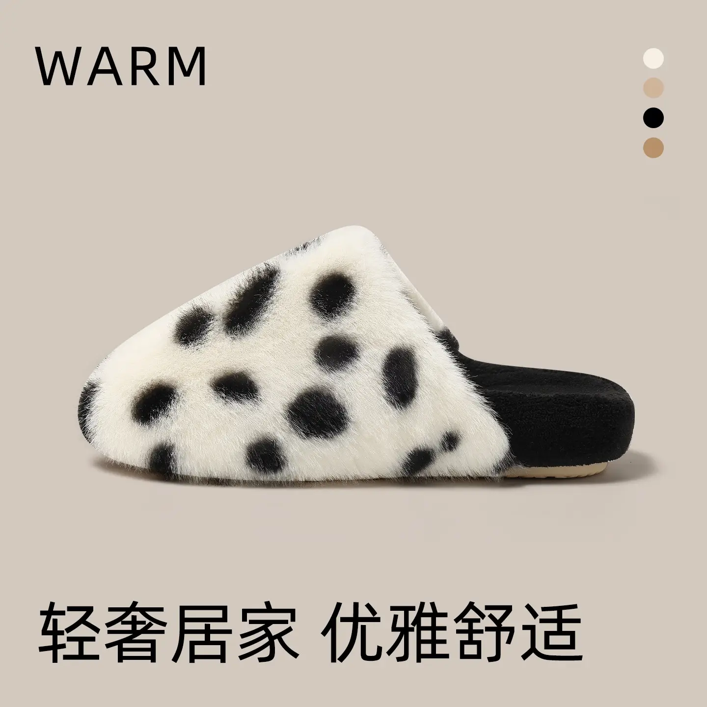 Women Cotton Leopard Slippers Warm Thick Soles - Image 4