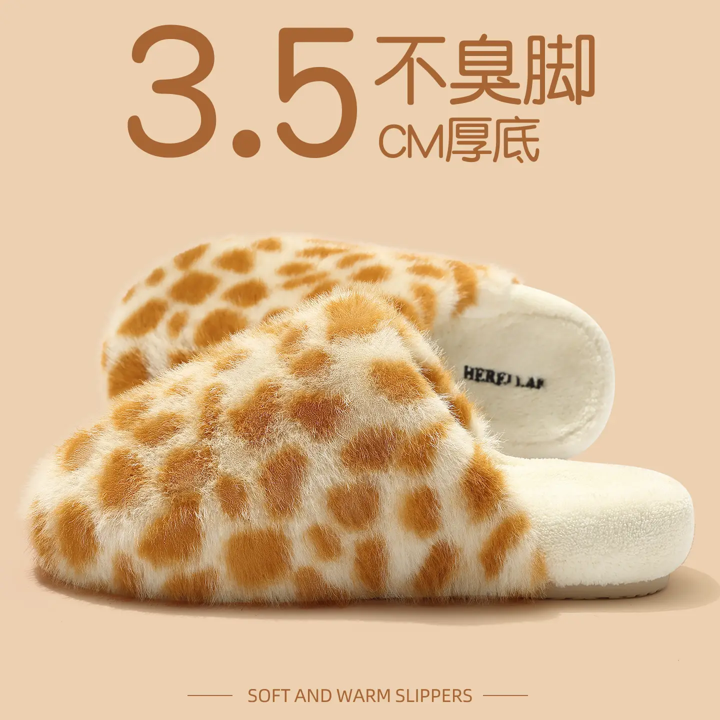 Women Cotton Leopard Slippers Warm Thick Soles - Image 5