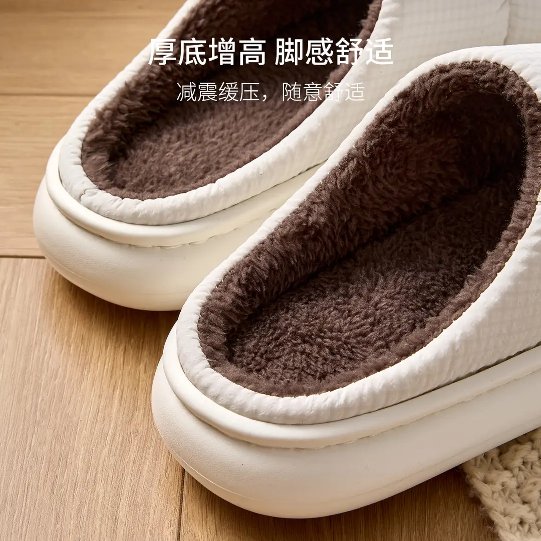 Lidani Cotton Slippers for Women, Winter 2025 New Model, Indoor Home Non-Slip Warm Thick-Soled Couple Slippers for Men