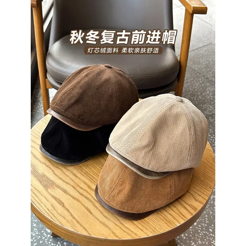 Four Seasons Retro Corduroy Cap Brown Unisex - Image 4