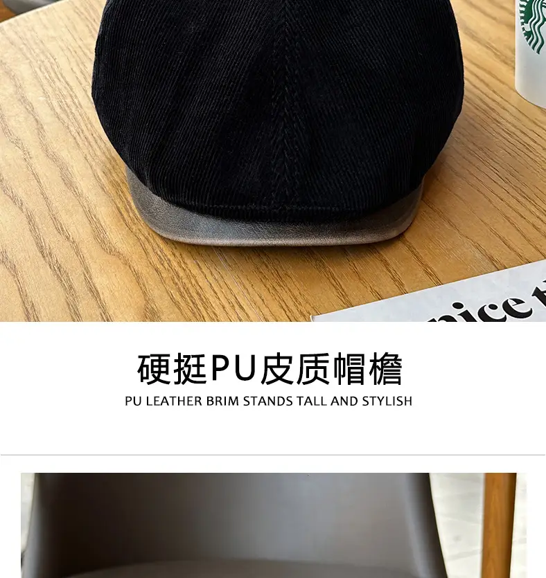 Four Seasons Retro Corduroy Cap Brown Unisex — feature 8