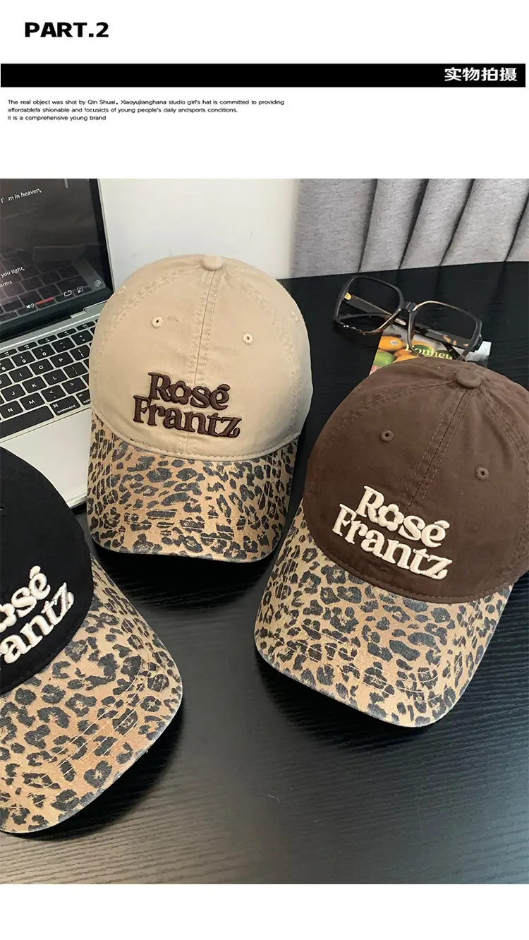 Women Letter Embroidered Leopard Cap Wide Brim — feature 8