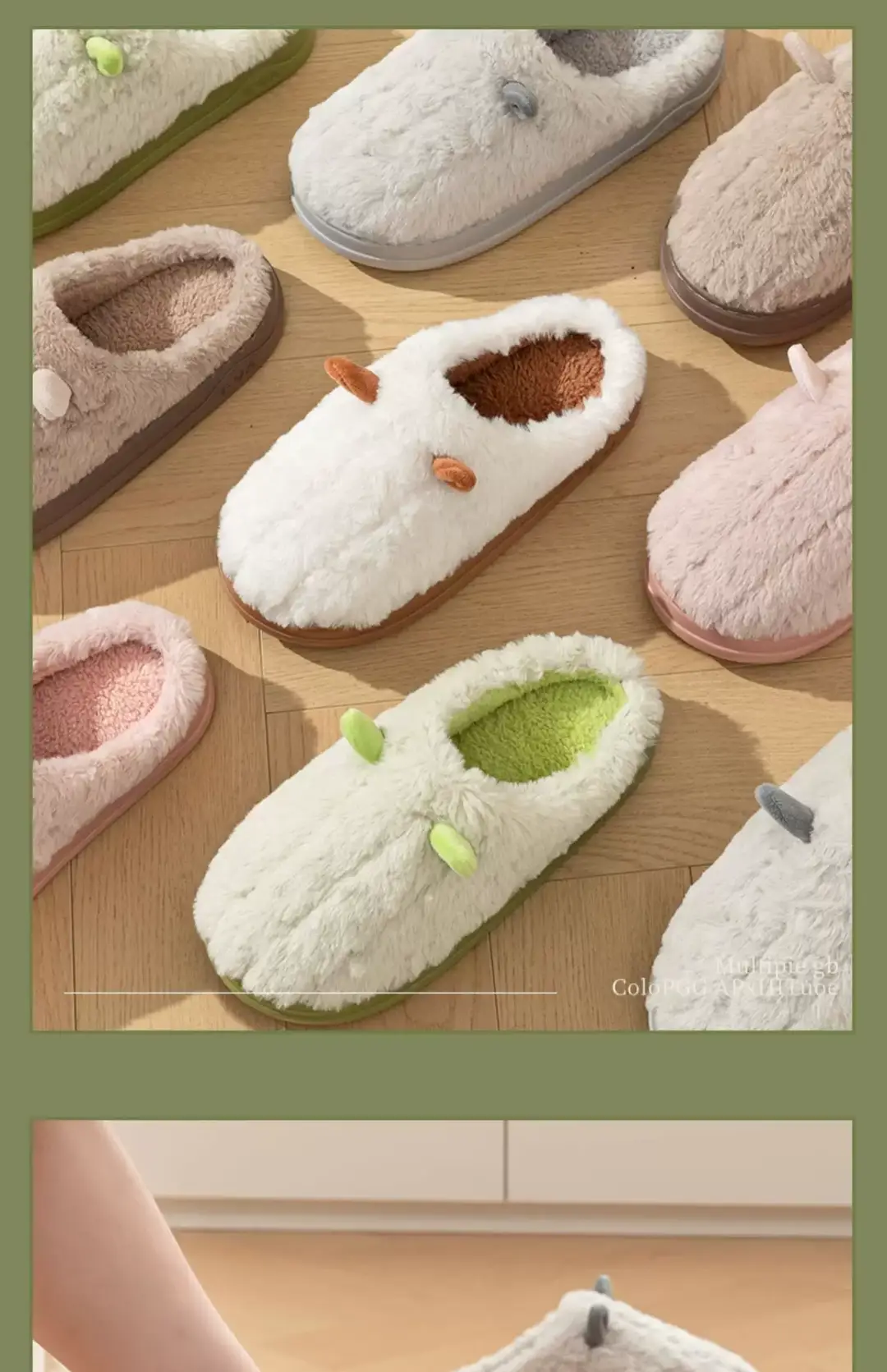 Men's 5 New Winter Indoor Home Thick-Soled Non-Slip Warm Plush Slippers with a Feeling of Stepping on Poop — feature 12