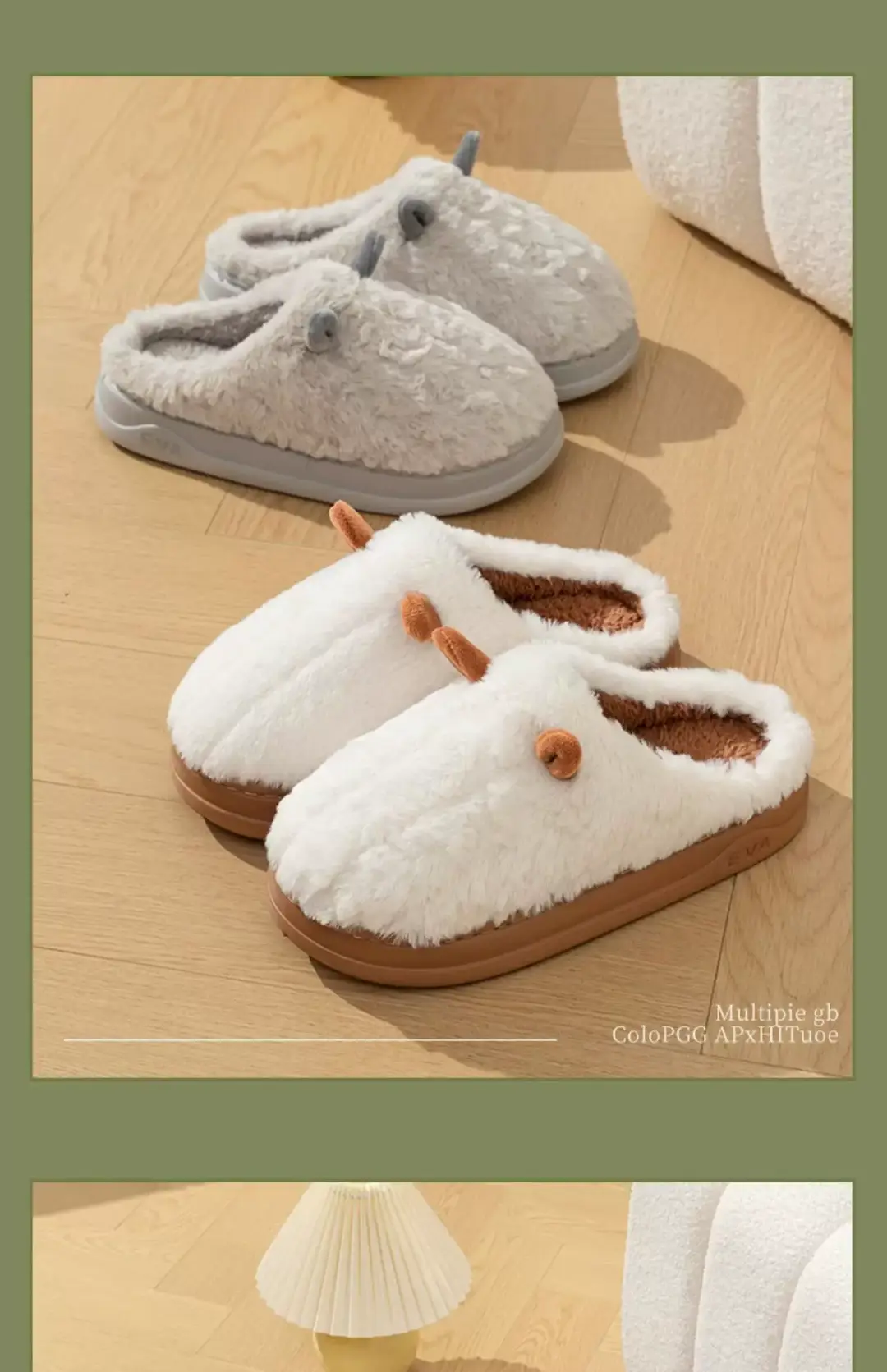 Men's 5 New Winter Indoor Home Thick-Soled Non-Slip Warm Plush Slippers with a Feeling of Stepping on Poop — feature 14