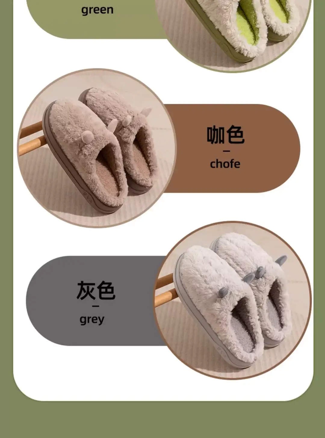 Men's 5 New Winter Indoor Home Thick-Soled Non-Slip Warm Plush Slippers with a Feeling of Stepping on Poop — feature 18