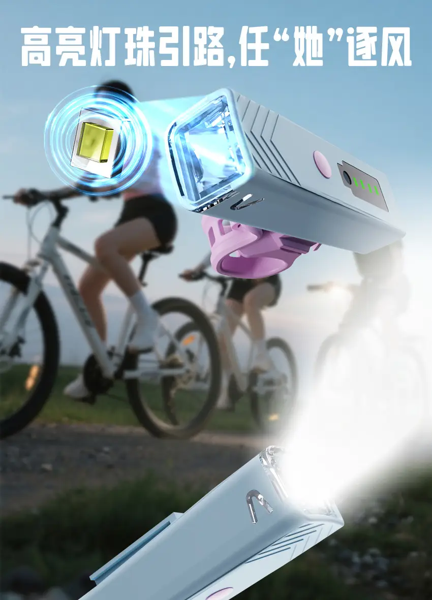 Night Riding Bicycle Light with Smart Sensor & 5-10h Battery — feature 10