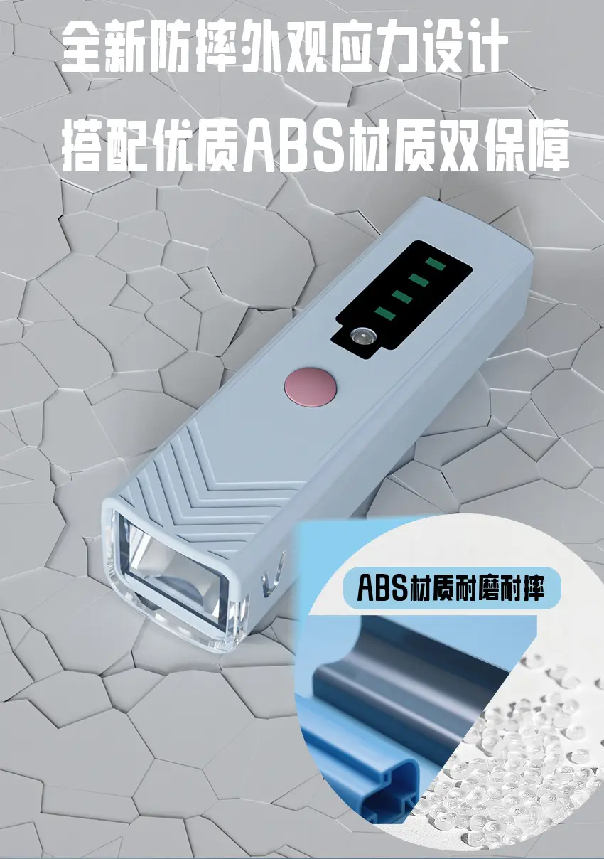 Night Riding Bicycle Light with Smart Sensor & 5-10h Battery — feature 13
