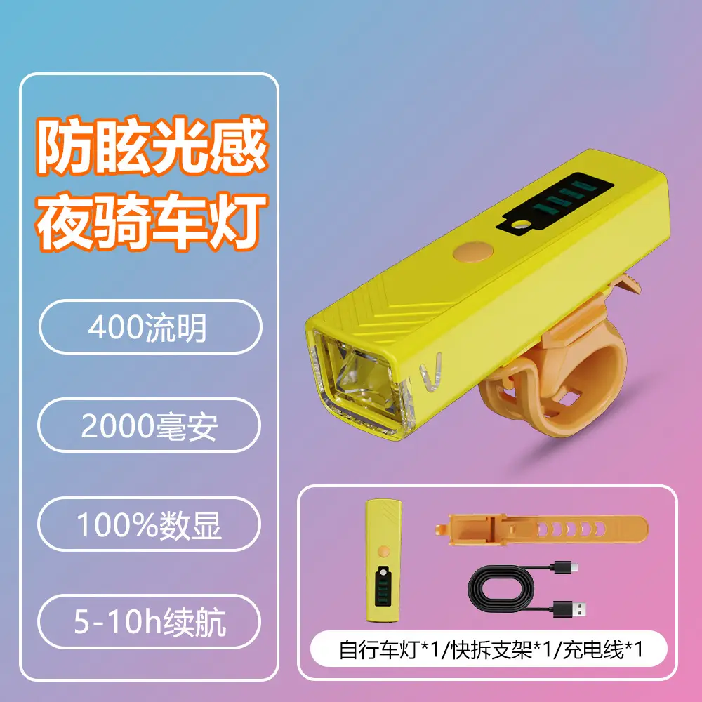 Night Riding Bicycle Light with Smart Sensor & 5-10h Battery