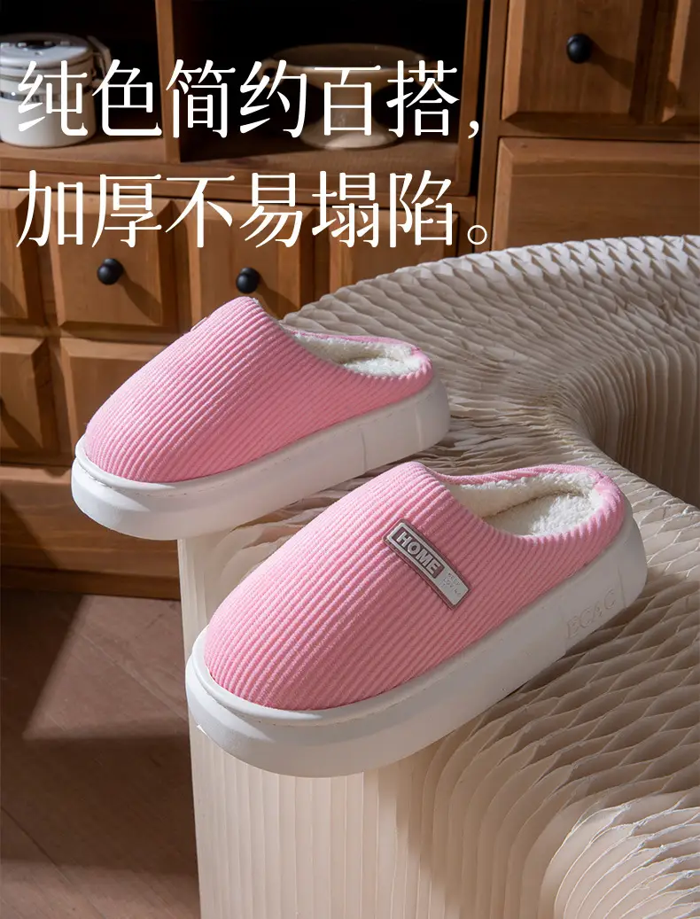 Women Cotton Slippers Warm Anti-Slip 2025 — feature 2