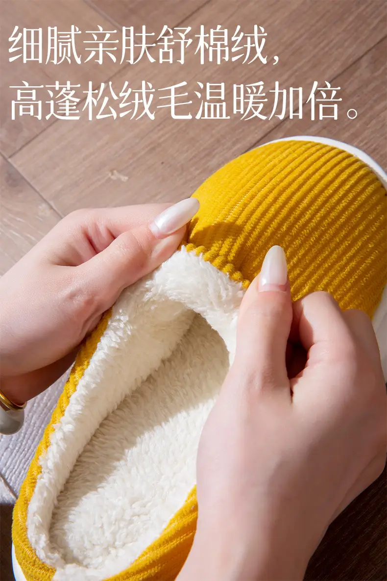 Women Cotton Slippers Warm Anti-Slip 2025 — feature 3