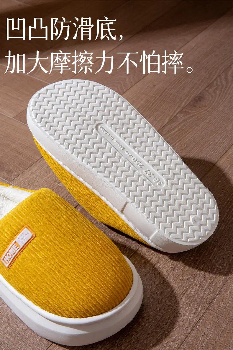 Women Cotton Slippers Warm Anti-Slip 2025 — feature 4