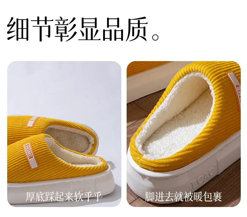 Women Cotton Slippers Warm Anti-Slip 2025 — feature 6