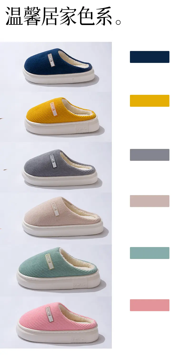 Women Cotton Slippers Warm Anti-Slip 2025 — feature 7