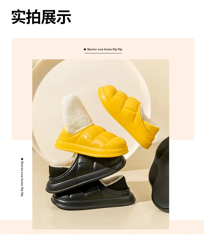 Trendy Home Slippers with a Stepping-On-Clouds Feel, Plush and Thickened, Non-Slip Cotton Slippers for Autumn and Winter, Plush Closed-Back Maternity Slippers — feature 12