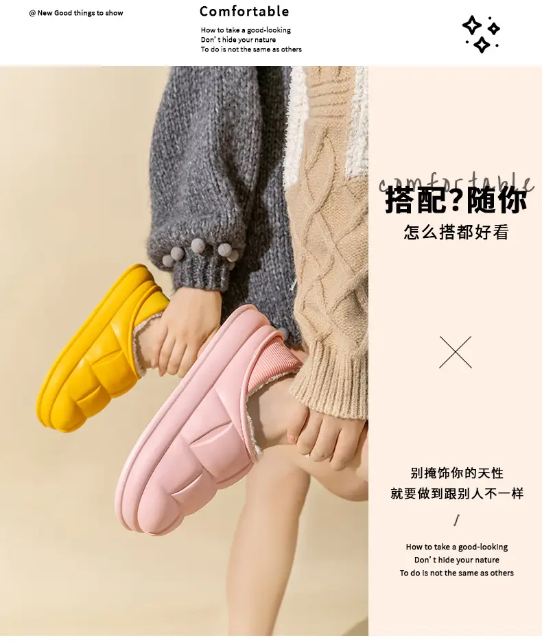 Trendy Home Slippers with a Stepping-On-Clouds Feel, Plush and Thickened, Non-Slip Cotton Slippers for Autumn and Winter, Plush Closed-Back Maternity Slippers — feature 14