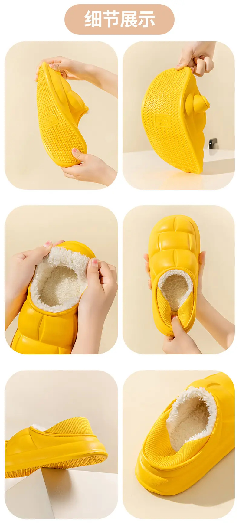 Trendy Home Slippers with a Stepping-On-Clouds Feel, Plush and Thickened, Non-Slip Cotton Slippers for Autumn and Winter, Plush Closed-Back Maternity Slippers — feature 17