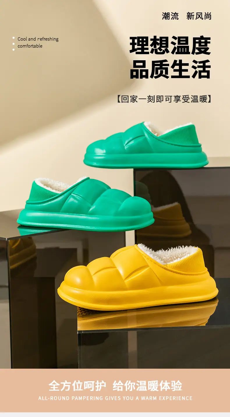 Trendy Home Slippers with a Stepping-On-Clouds Feel, Plush and Thickened, Non-Slip Cotton Slippers for Autumn and Winter, Plush Closed-Back Maternity Slippers — feature 2