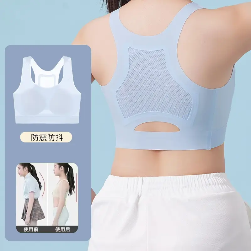 Developmental Stage Two Girls' Bra Student Sports Bra Beautiful Back Junior High School Student Girl Shock-Proof Vest