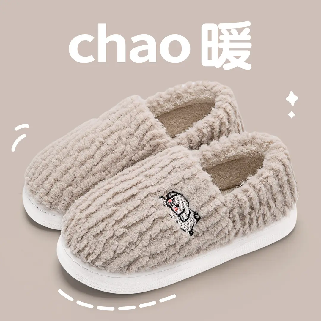 Jialiya Cotton Slippers for Women, New Autumn and Winter Indoor Fleece-Lined Warm Non-Slip Couple's Home Cotton Shoes for Men, Suitable for Outdoor Wear - Image 2