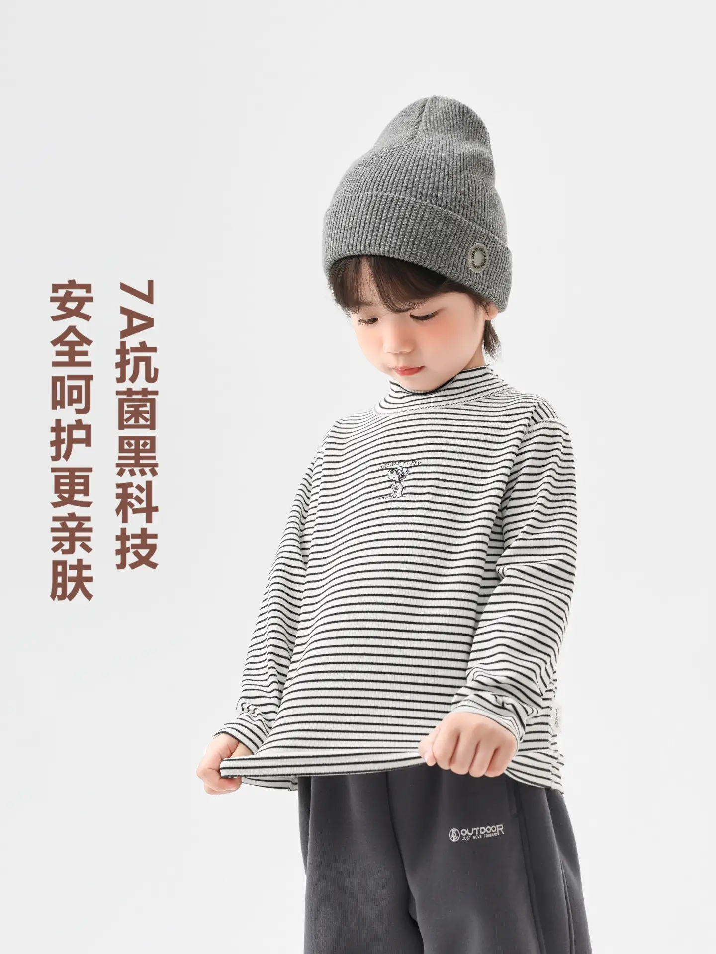 Right European Boys Striped T-Shirt 2025 New