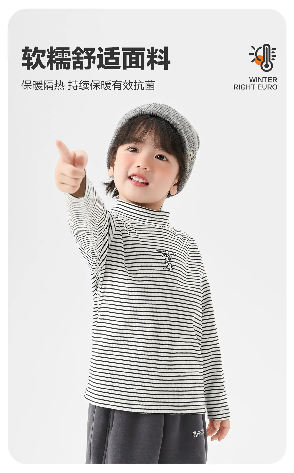 Right European Boys Striped T-Shirt 2025 New — feature 3