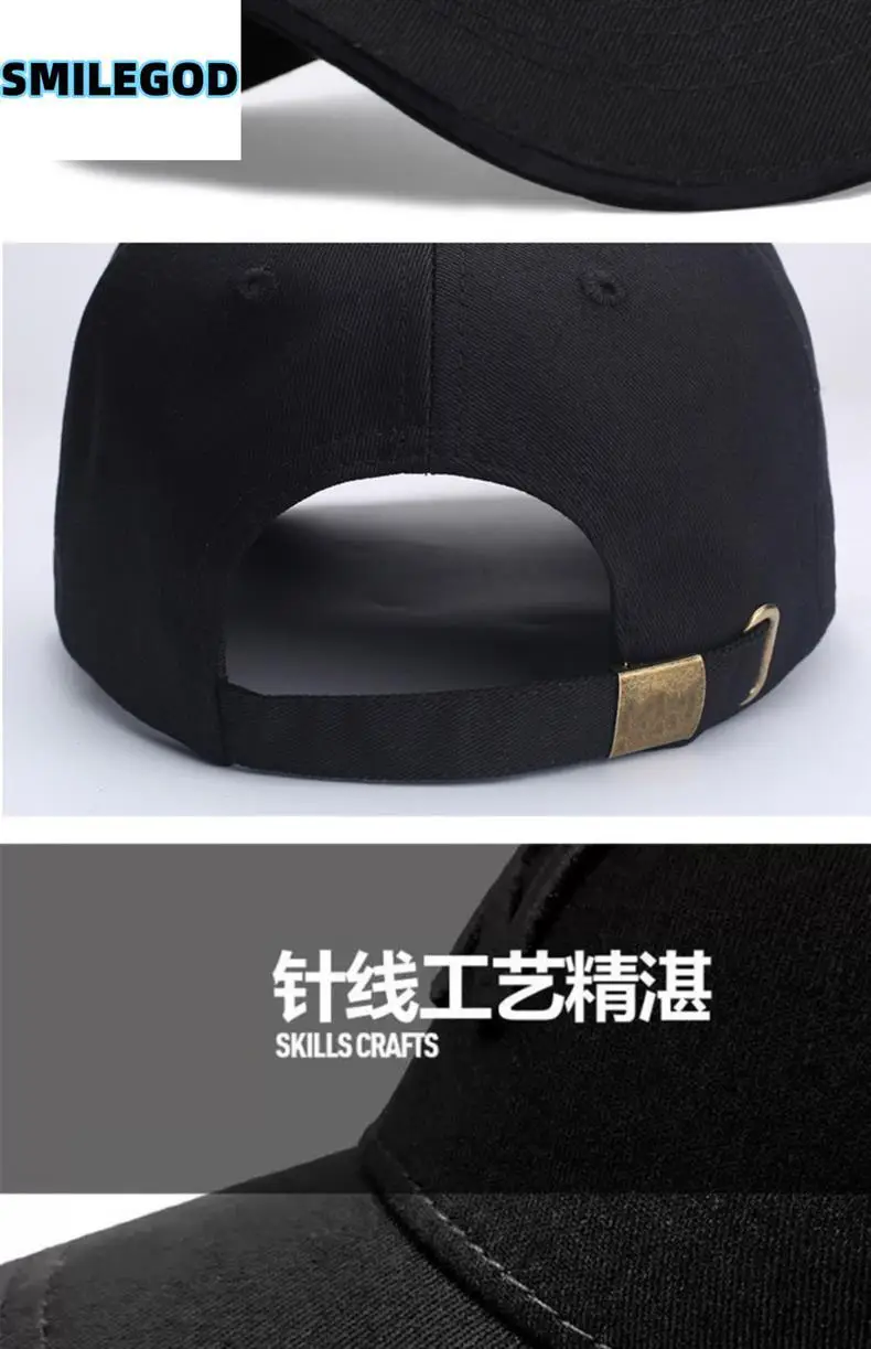 Men's Black ADC Logo Baseball Cap — feature 5