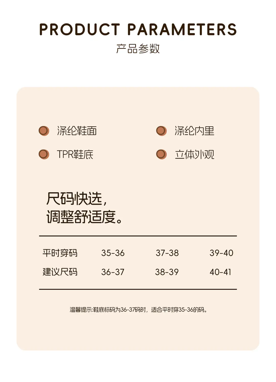 Cute Puppy Cotton Slippers for Women Winter Home Indoor Plush Warm Women's Home Soft Bottom Non-Slip Cotton Slippers Wholesale — feature 13