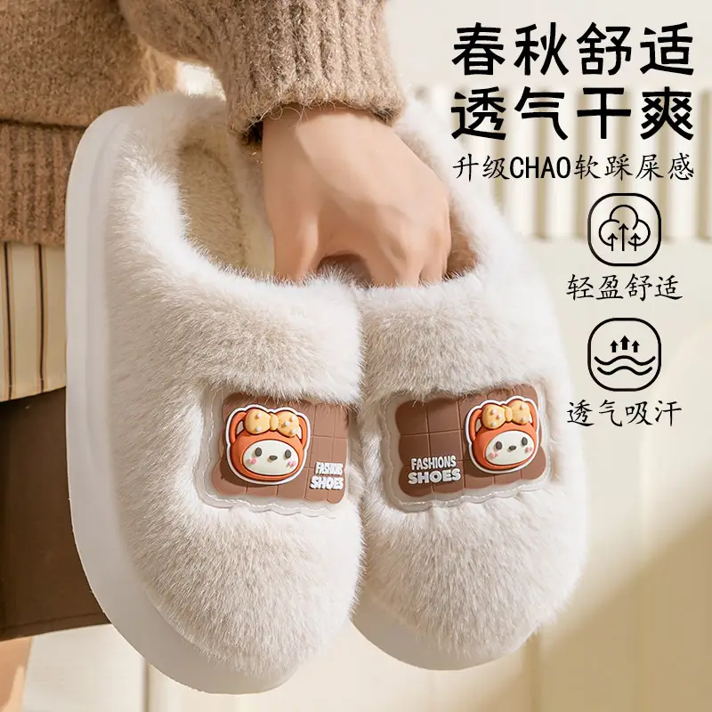 Pink Furry Slippers for Women 2025 Warm Anti-Slip - Image 10