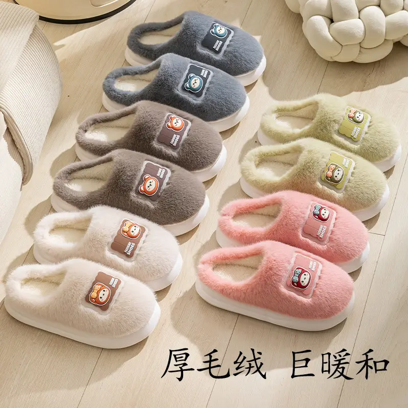 Pink Furry Slippers for Women 2025 Warm Anti-Slip - Image 13