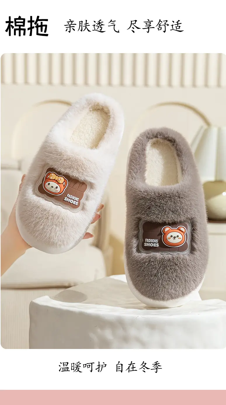 Pink Furry Slippers for Women 2025 Warm Anti-Slip — feature 1