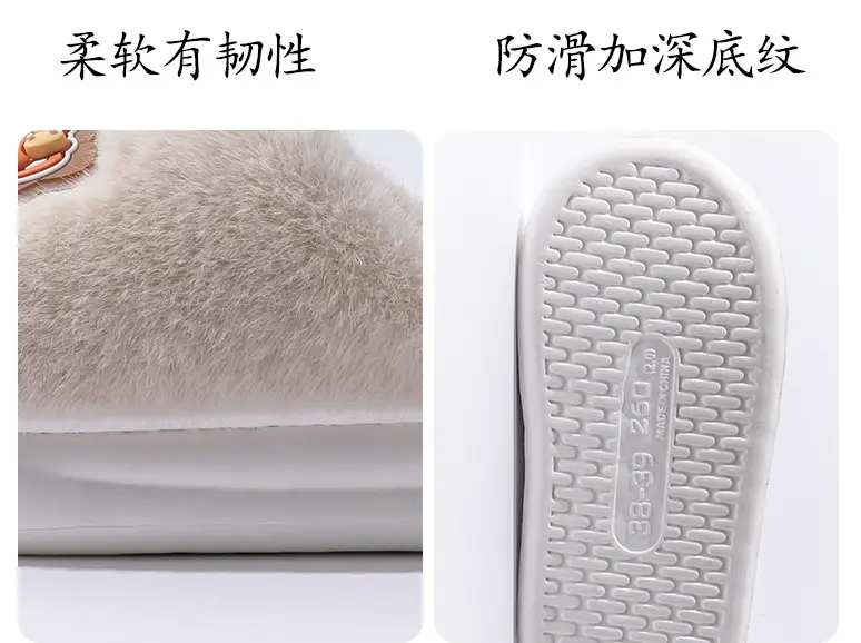 Pink Furry Slippers for Women 2025 Warm Anti-Slip — feature 12