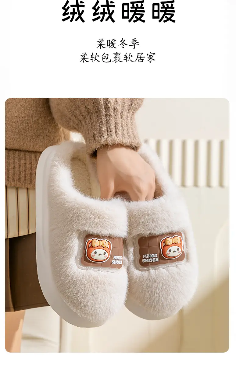 Pink Furry Slippers for Women 2025 Warm Anti-Slip — feature 4