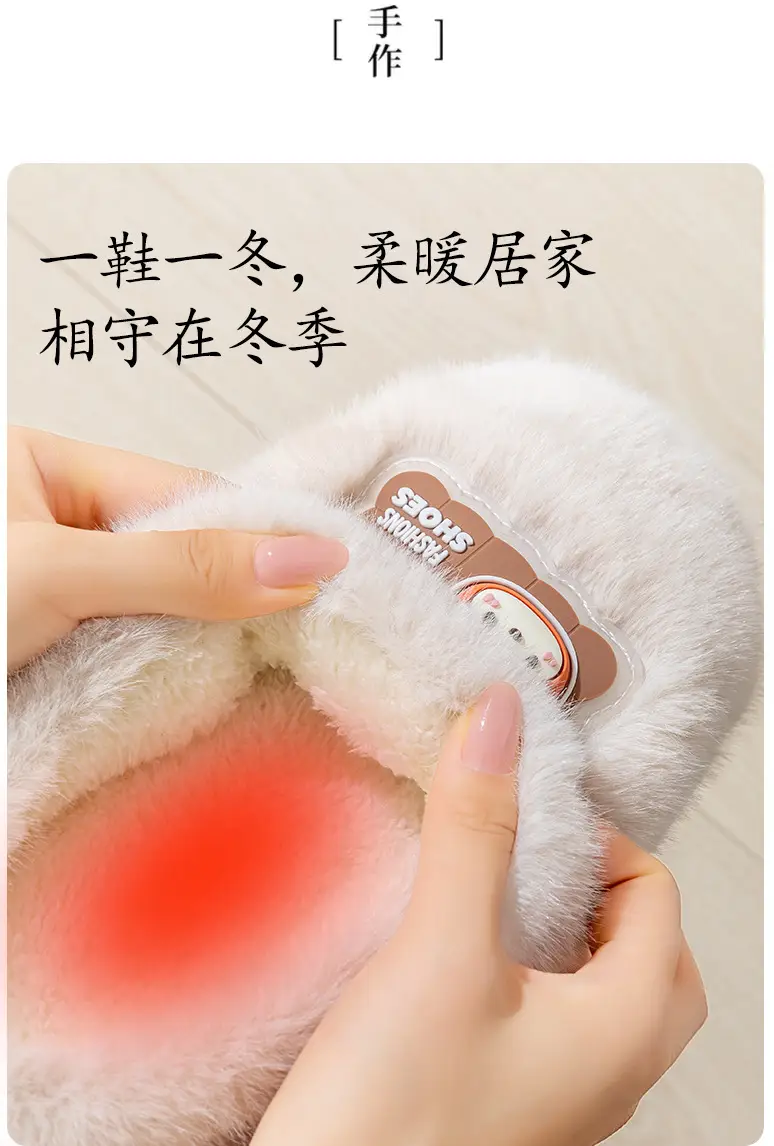 Pink Furry Slippers for Women 2025 Warm Anti-Slip — feature 5