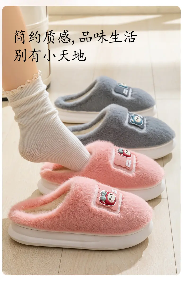 Pink Furry Slippers for Women 2025 Warm Anti-Slip — feature 6
