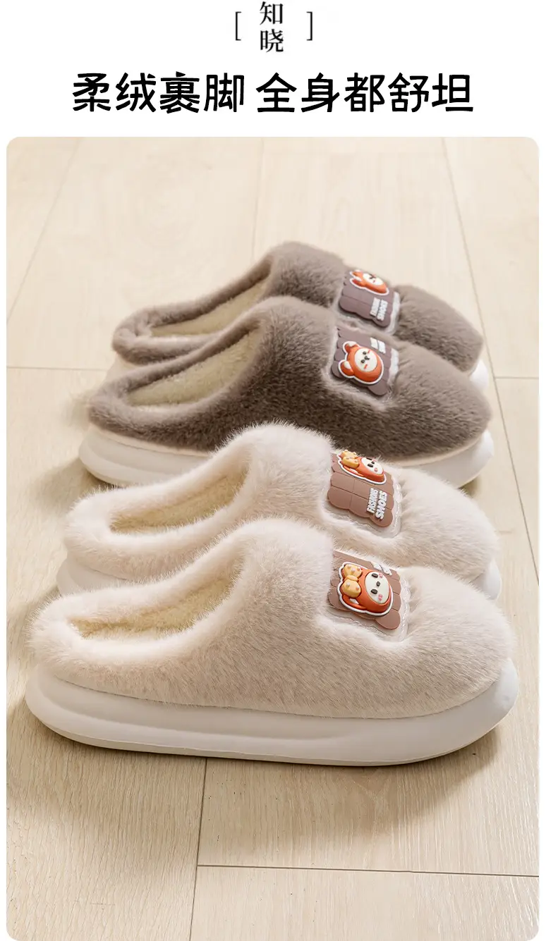 Pink Furry Slippers for Women 2025 Warm Anti-Slip — feature 7
