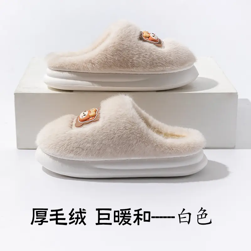 Pink Furry Slippers for Women 2025 Warm Anti-Slip - Image 2