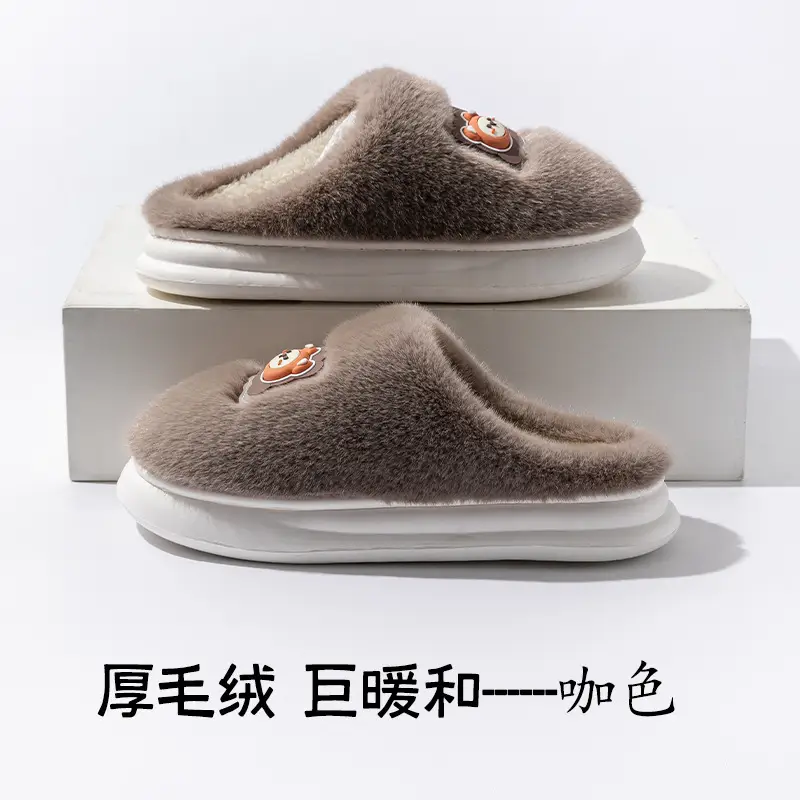 Pink Furry Slippers for Women 2025 Warm Anti-Slip - Image 4