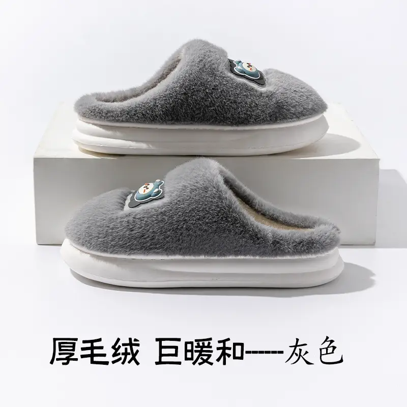 Pink Furry Slippers for Women 2025 Warm Anti-Slip - Image 5