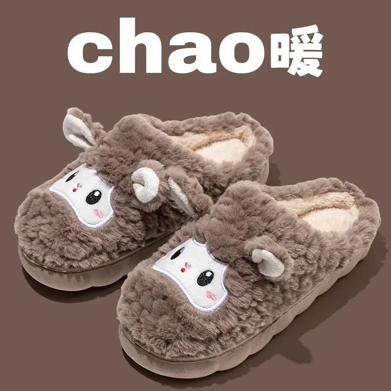 Cartoon Sheep Cotton Slippers for Indoor Home Use, Couple's Warm Plush Thick-Soled Slippers with a Stepping-On-Clouds Feel, Suitable for Autumn and Winter Postpartum Use