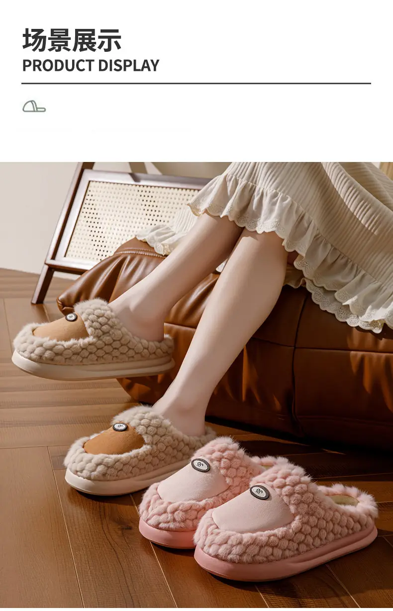 Wholesale New Cotton Slippers for Women in Autumn and Winter Home Indoor Household Thick-Soled Non-Slip Warm Furry Confinement Slippers for Men — feature 12
