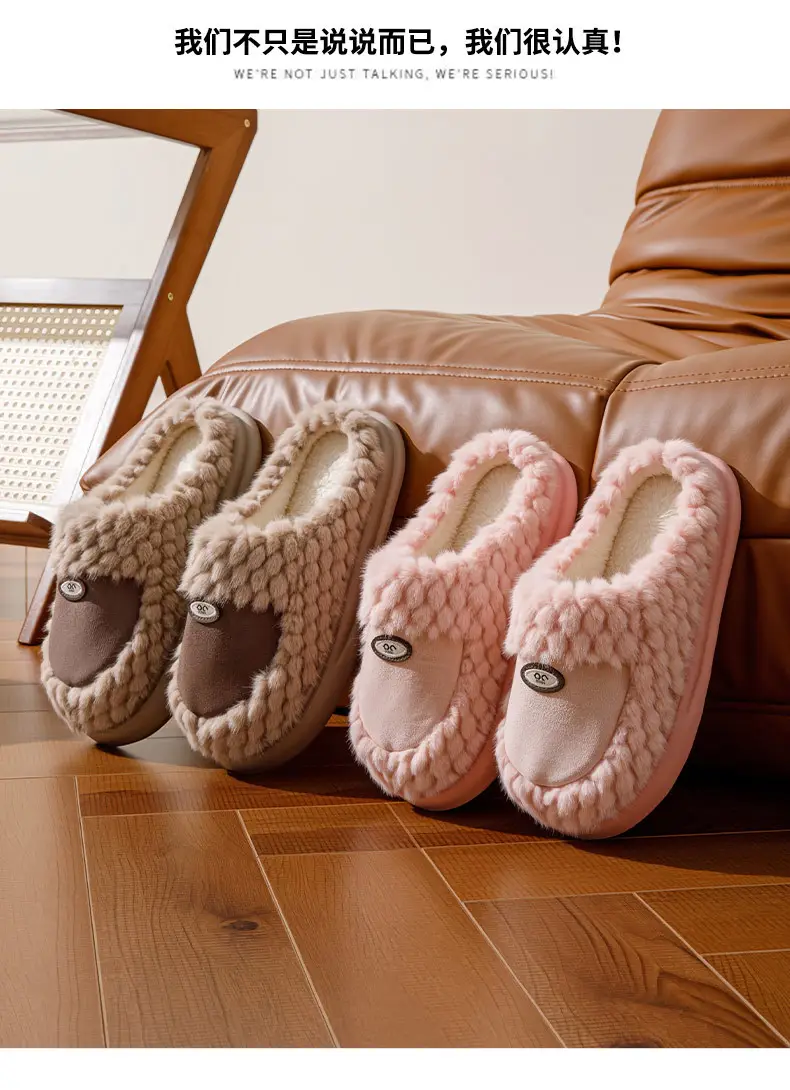 Wholesale New Cotton Slippers for Women in Autumn and Winter Home Indoor Household Thick-Soled Non-Slip Warm Furry Confinement Slippers for Men — feature 16