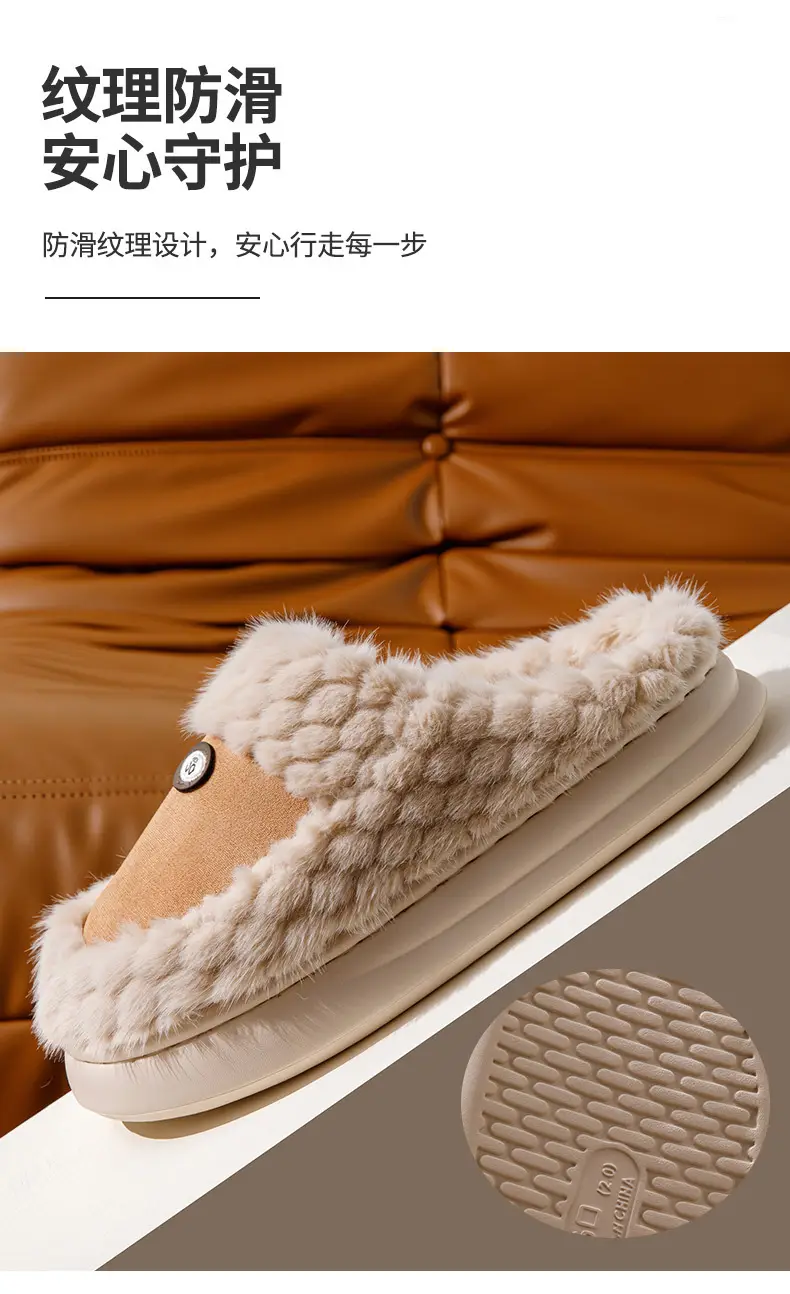 Wholesale New Cotton Slippers for Women in Autumn and Winter Home Indoor Household Thick-Soled Non-Slip Warm Furry Confinement Slippers for Men — feature 8