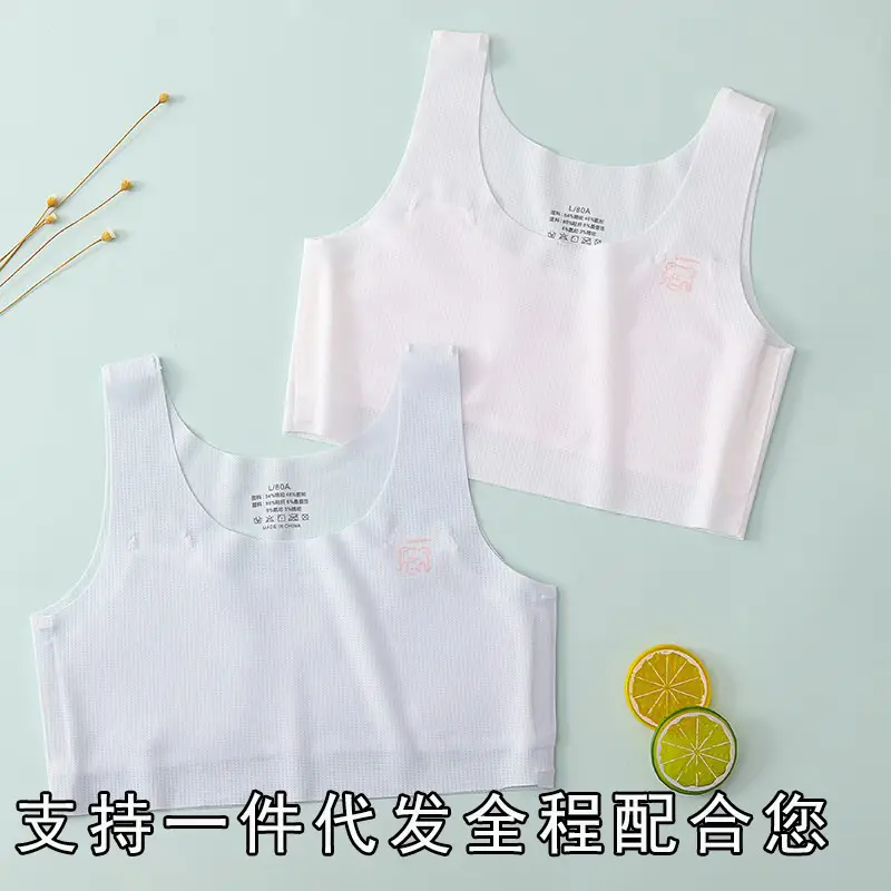 Girls' Intimates Development Period 12-Year-Old Girl's Bra Primary School Kidsren 10 to 14-Year-Old Girl's First Stage Vest