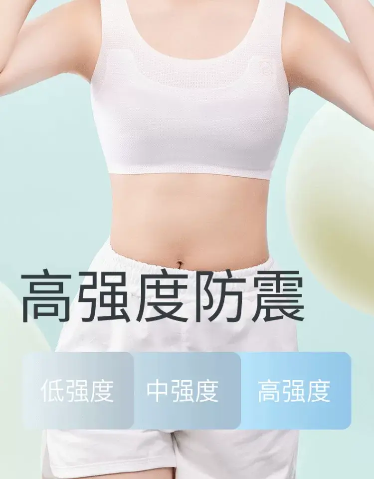 Girls' Intimates Development Period 12-Year-Old Girl's Bra Primary School Kidsren 10 to 14-Year-Old Girl's First Stage Vest — feature 12