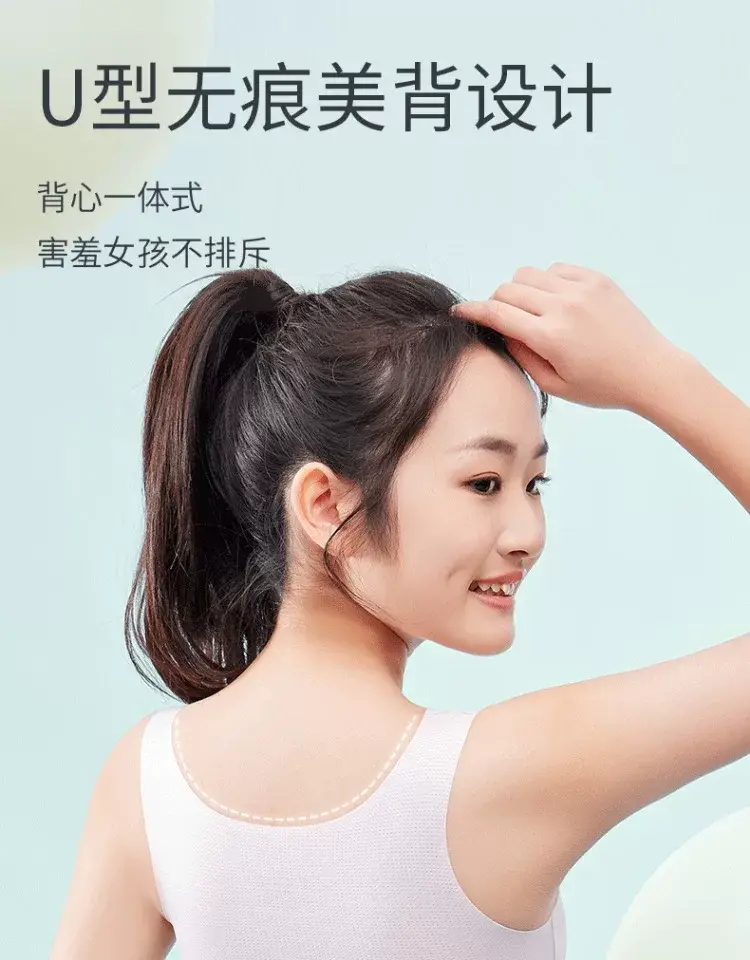 Girls' Intimates Development Period 12-Year-Old Girl's Bra Primary School Kidsren 10 to 14-Year-Old Girl's First Stage Vest — feature 19
