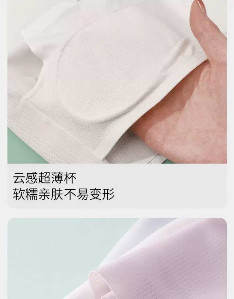 Girls' Intimates Development Period 12-Year-Old Girl's Bra Primary School Kidsren 10 to 14-Year-Old Girl's First Stage Vest — feature 23